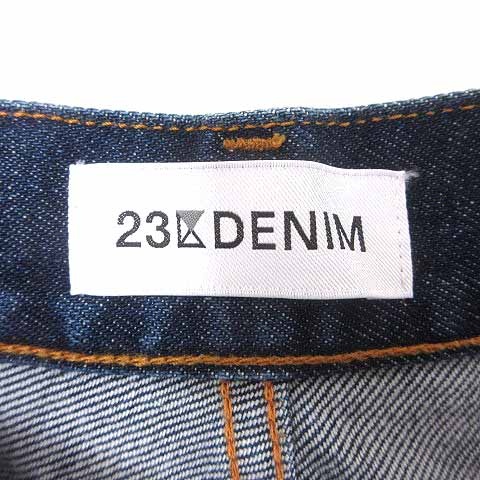 23区 オンワード樫山 DENIM デニムパンツ ジーンズ 30 XS