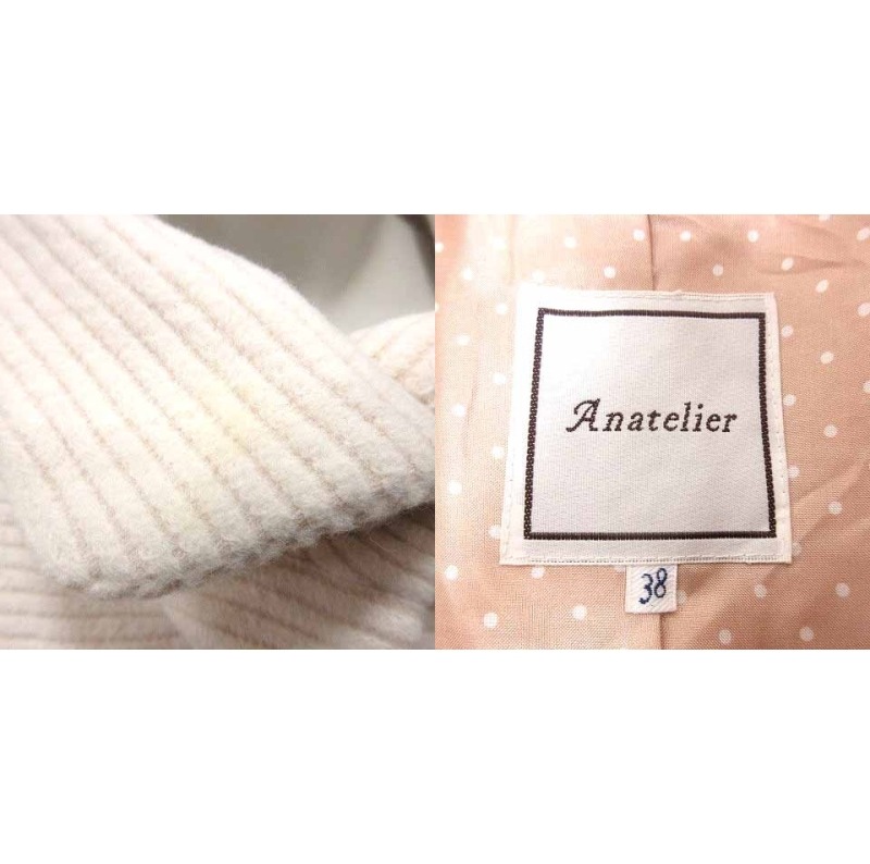 ☆お値下げ アナトリエ アンゴラ混コート オフホワイトM 38 小さい