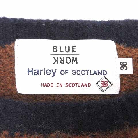 ブルーワーク BLUE WORK ニット セーター ボーダー 長袖 ウール 36 S 茶 ブラウン 紺 ネイビー /YK メンズ