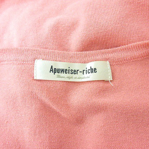 アプワイザーリッシェ Apuweiser-riche カーディガン ニット 2 M ピンク /MN レディース