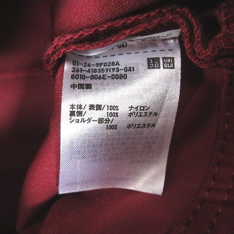 ユニクロ UNIQLO ショルダーバッグ ナイロン 赤 ワインレッド /MS ●RY レディース