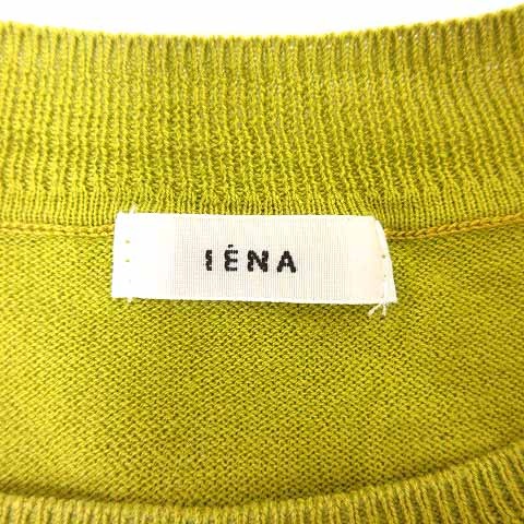 イエナ IENA ニット カットソー 半袖 麻混 リネン混 黄緑 ライトグリーン /YK レディース