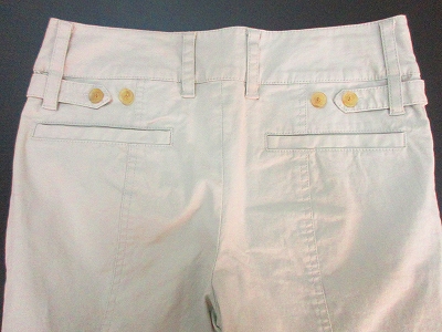 マカフィー Macphee トゥモローランド パンツ チノパン ブーツカット 38 ベージュ Tts148 メンズ 197 ベクトルパーク