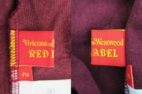ヴィヴィアンウエストウッド Vivienne Westwood RED LABEL