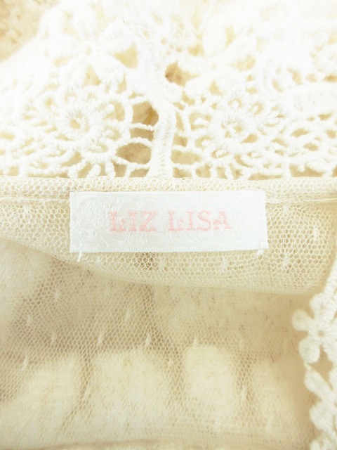 リズリサ LIZ LISA チュニック ニット Vネック 長袖 レース 刺繍 