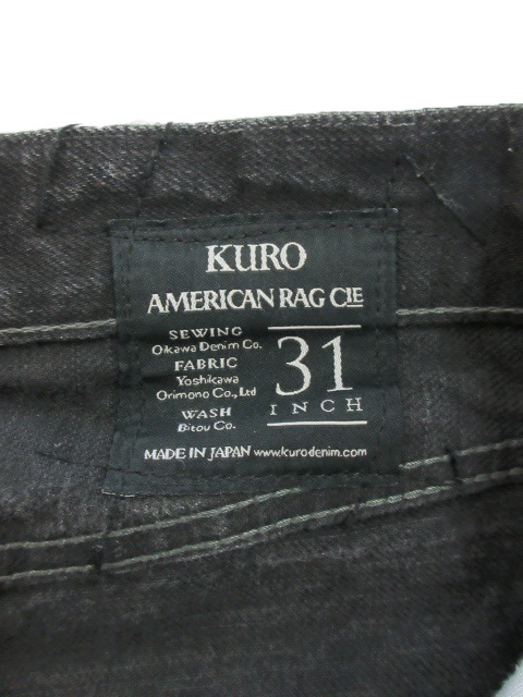 KURO アメリカンラグシーコラボモデルBLACK by KURO クロ KURO × アメリカンラグシー AMERICAN RAG CIE パンツ