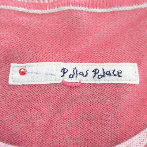 パラスパレス Pallas Palace カーディガン ニット 長袖 2 ピンク /AH15