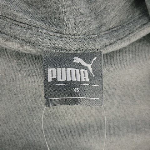 Puma グレーレディースベロア素材上下セット プーマ PUMA セットアップ 上下 パーカー ジップアップ パンツ