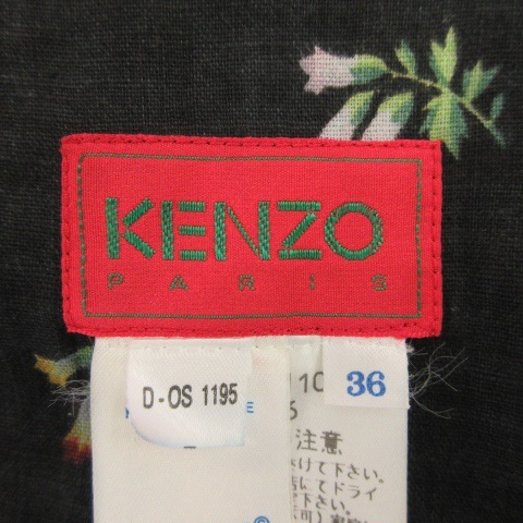 ケンゾー KENZO ジャケット ノーカラー スクエアネック 長袖 花柄 
