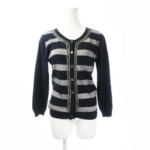 アッシュペーフランス H P France Io カーディガン ニット ラウンドネック 七分袖 ボーダー 1 紺 ネイビー Ck1 レディース 198 ベクトルパーク
