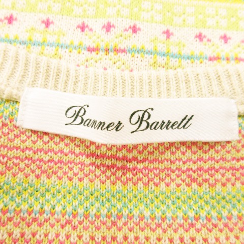 結婚式にBanner Barret イエローチュニック　　新品未使用品 バナーバレット Banner Barrett チュニック ワンピース ニット