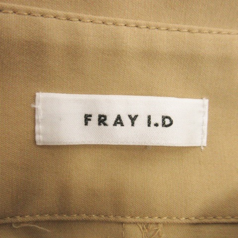 フレイアイディー FRAY I.D スカート トレンチ フレア ロング