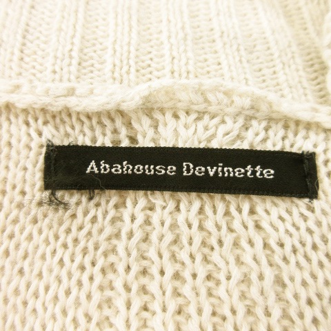 Abahouse Devinette - ニット ☆今季☆ Abahouse Devinette Abahouse Devinette｜アバハウス ドゥヴィネットのニット