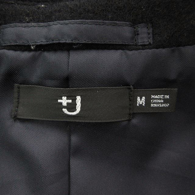 ユニクロ Uniqlo J ジャケット テーラード ウール M 紺 ネイビー Hh レディース 0 ベクトルパーク ユニクロ Uniqlo J ジャケット テーラード ウール M 紺 ネイビー Hh レディース 0 ベクトルパーク