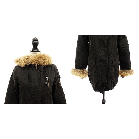 N.Natural Beauty Basic N.ナチュラルビューティーベーシック