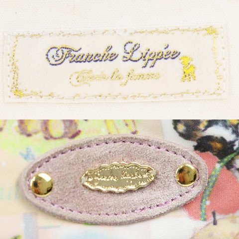 フランシュリッペ franche lippee リュック デイパック バックパック 
