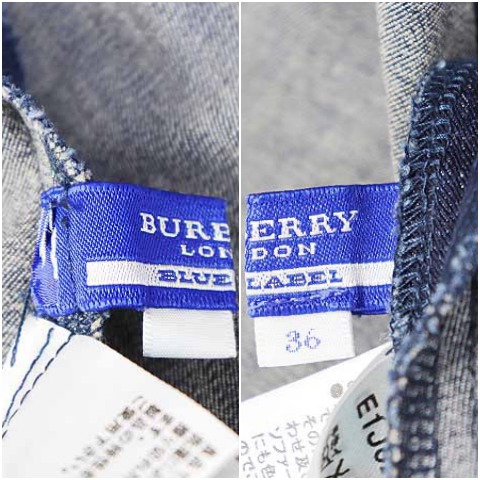 ❤️❤️【新品】バーバリー ブルーレーベル デニムワンピース フレアS ❤️❤️【新品】バーバリー ブルーレーベル デニムワンピース