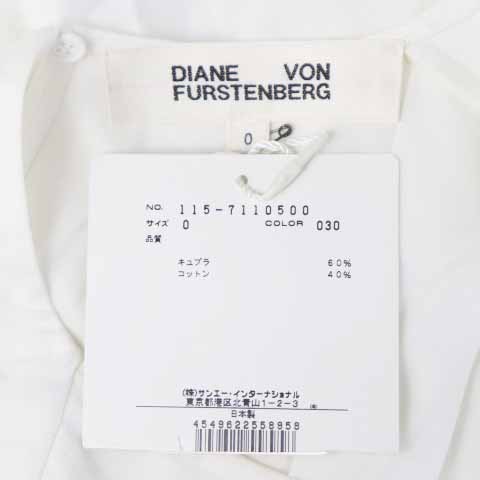 未使用品 ダイアンフォンファステンバーグ DIANE von FURSTENBERG 17SS 