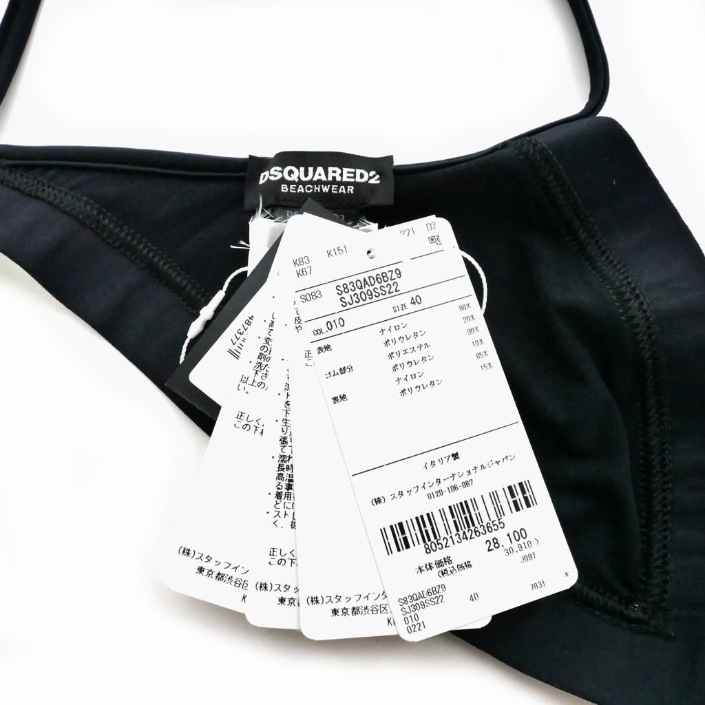 未使用品 ディースクエアード DSQUARED2 22SS ICON ビキニ