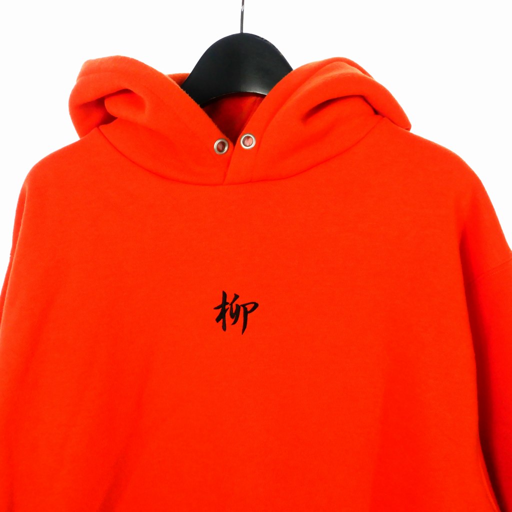 エフアールツー FR2 柳 Hanafuda Logo Hoodie 花札ロゴ フーディ 