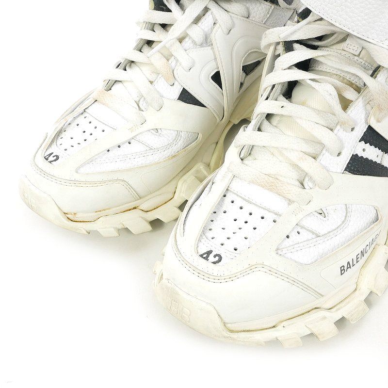 バレンシアガ BALENCIAGA adidas アディダス track forum