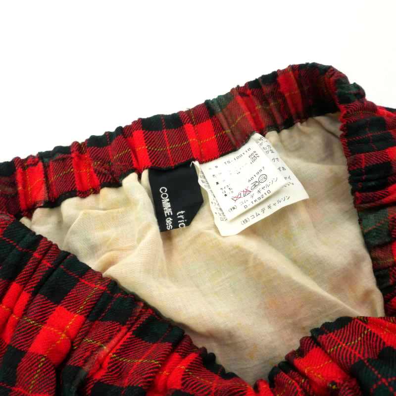 トリココムデギャルソン tricot COMME des GARCONS 97AW