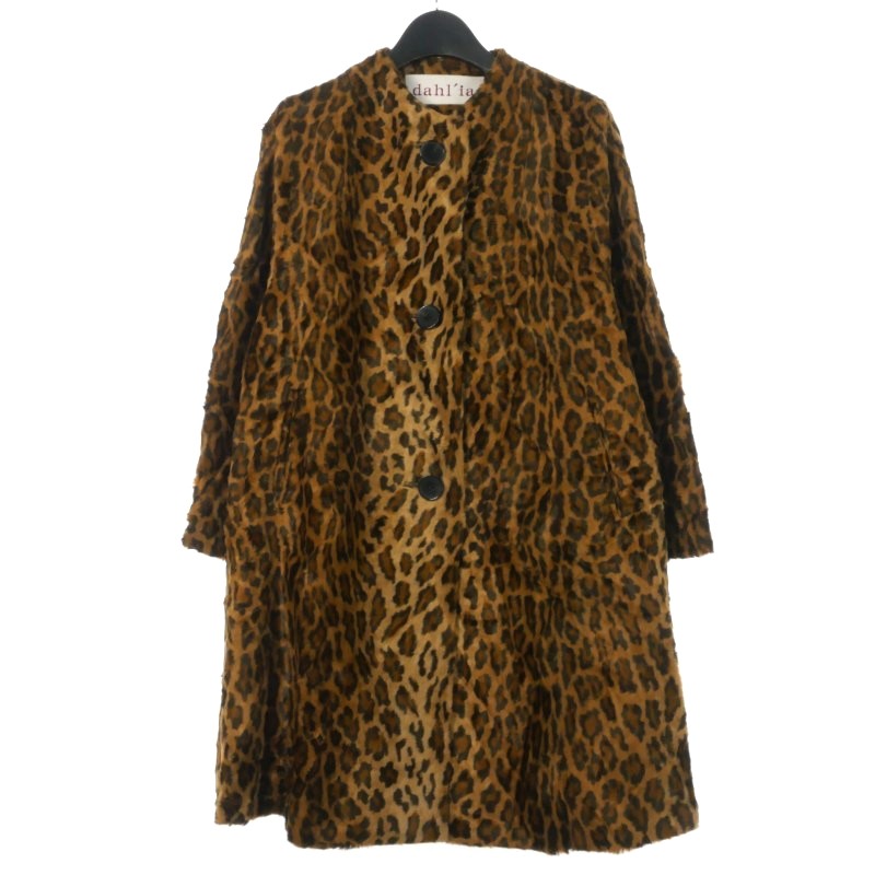 ダリア dahl'ia レオパード フェイクファー コート ノーカラー