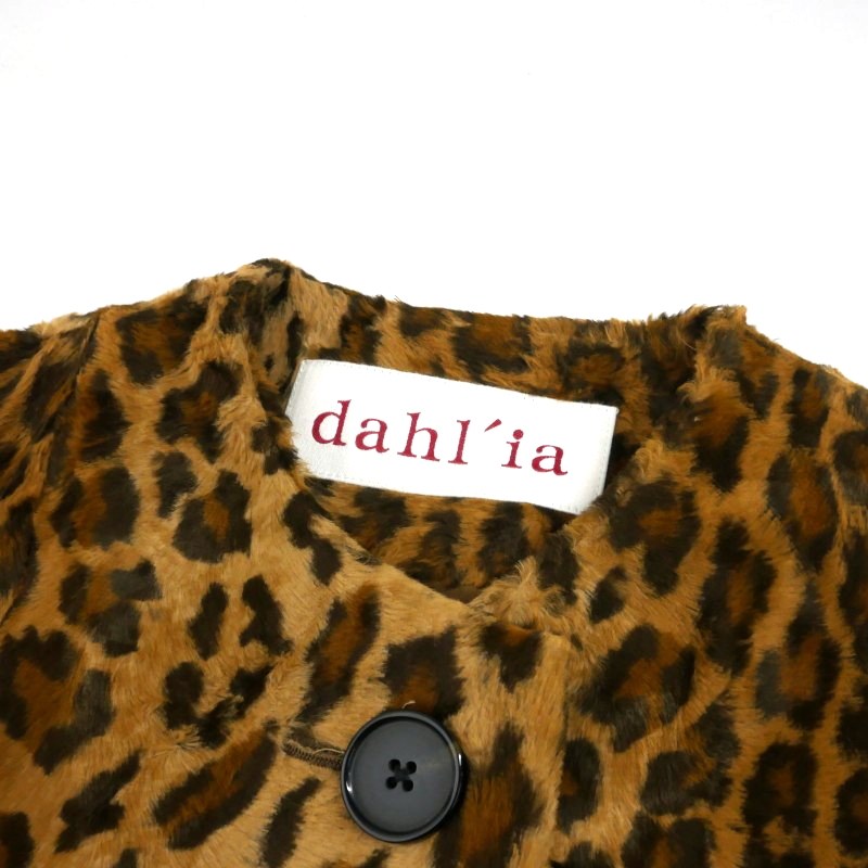 ダリア dahl