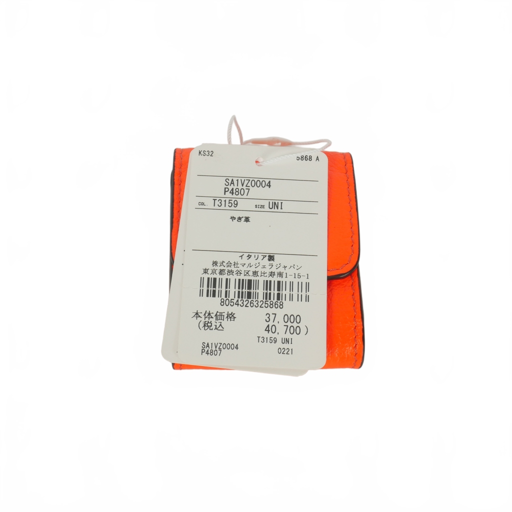 未使用品 メゾンマルジェラ Maison Margiela 22SS AirPods case エア