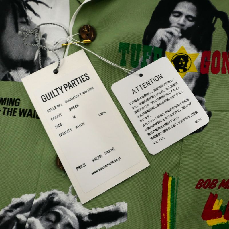 ワコマリア WACKO MARIA 24SS BOB MARLEY HAWAIIAN SHIRT アロハシャツ