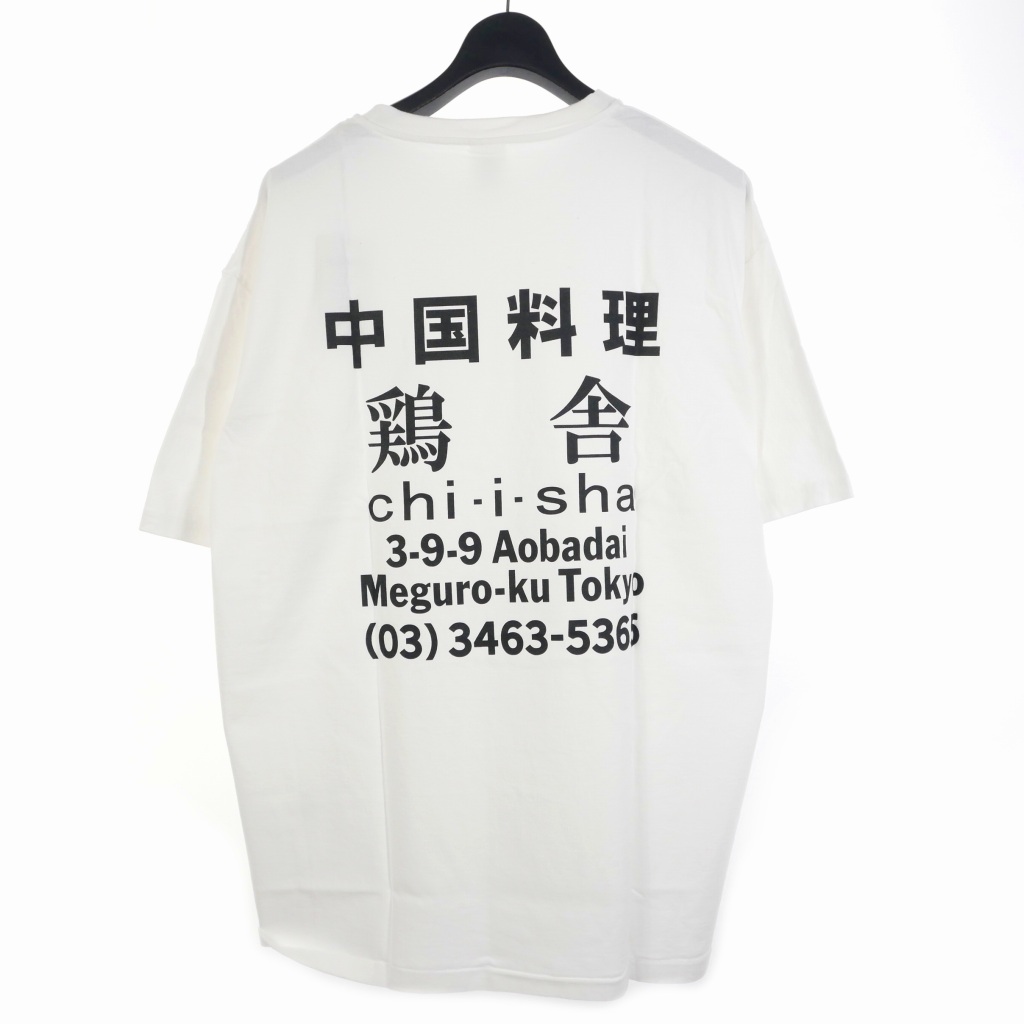 ワコマリア WACKO MARIA 鶏舎 WASHED HEAVY WEIGHT CREW NECK T