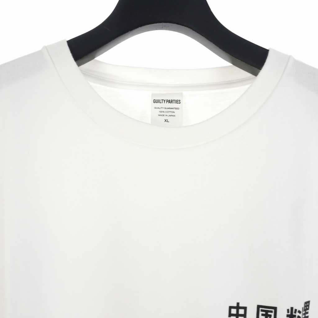 鶏舎 wacko maria ワコマリア WEIGHT Tシャツ　M　tee　白 鶏舎（ちいしゃ） / ロングスリーブTシャツ CHIISHA-WM-LT02