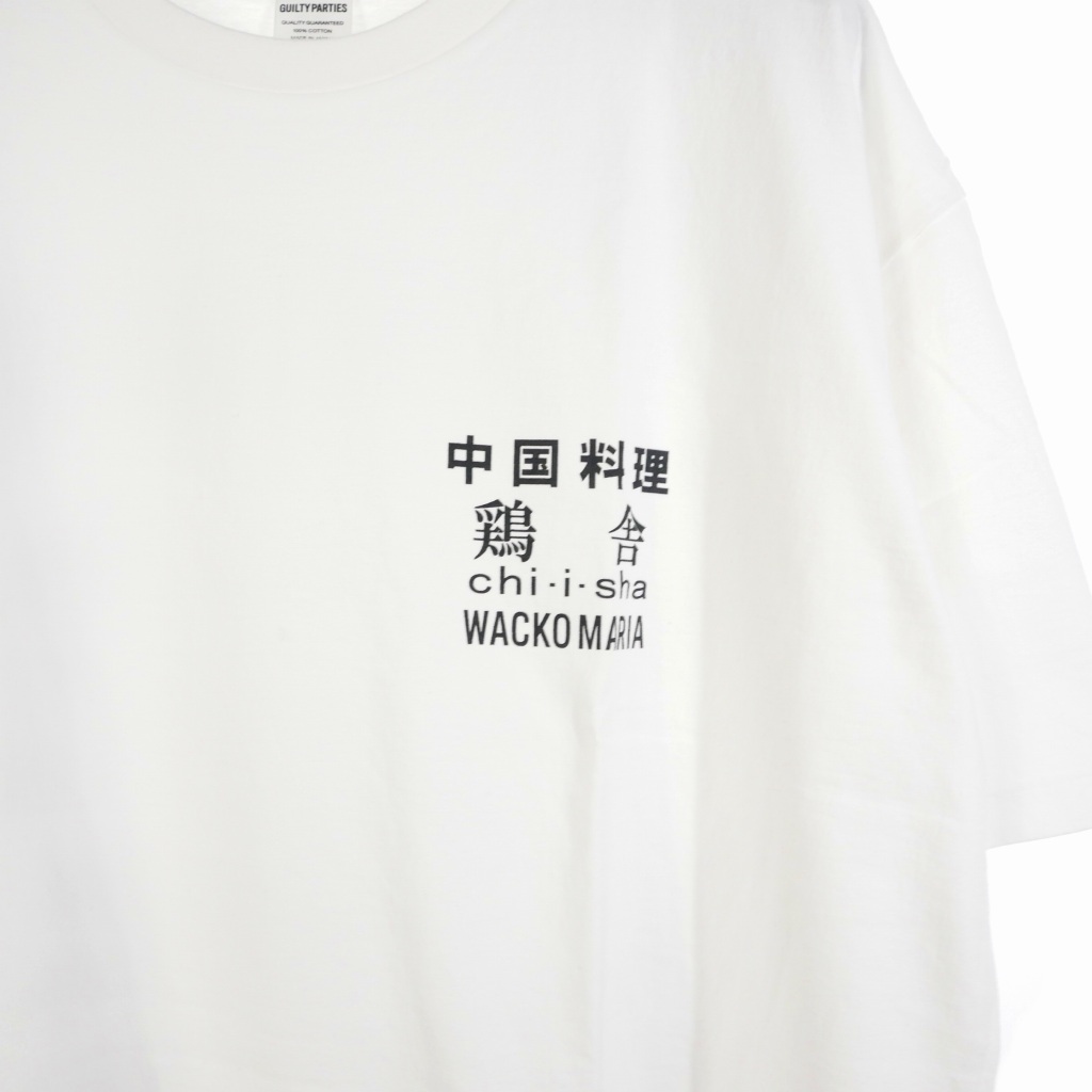 WACKO MARIA BUDSPOOL Tシャツ 白XL 中古・古着通販】WACKO MARIA (ワコマリア) BUDSPOOL