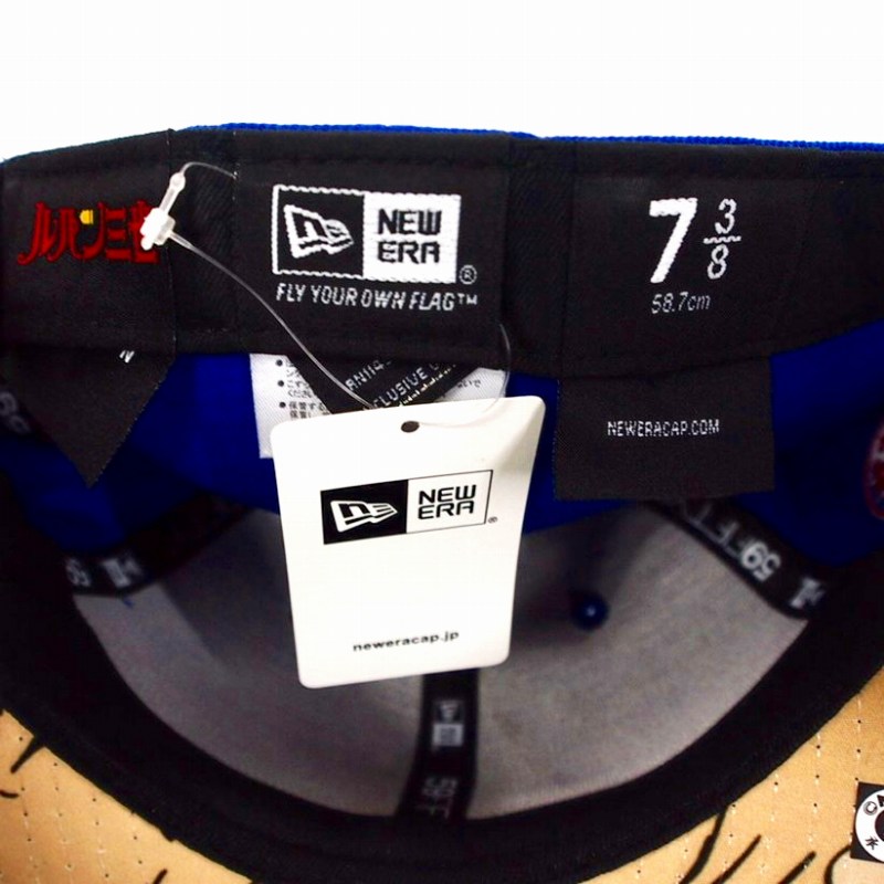 ニューエラ NEW ERA × ルパン三世 59FIFTY キャップ 帽子 7 3/8