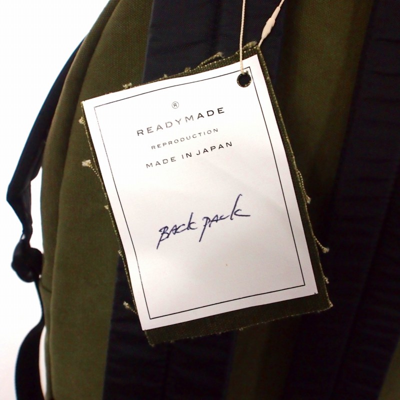 レディメイド READYMADE 25AW BACK PACK KHAKI バックパック リュック  