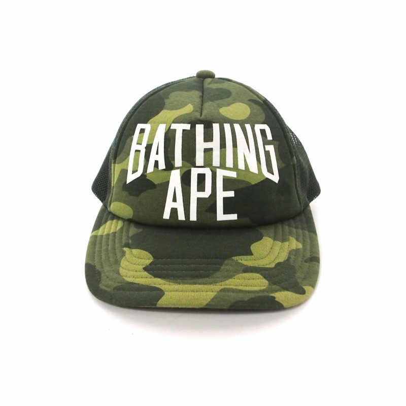 A BATHING APE アベイシングエイプ 最高 COLOR カモフラ メッシュ