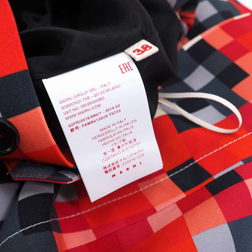 ブラック系,M人気の雑貨がズラリ! MARNI マルニ スラックス 在庫処分アウトレット 新品【MARNI マルニ】イタリア製 チェックシャツ 2019 シャツ