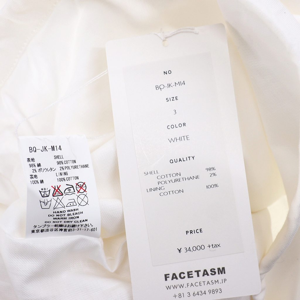 最上の品質な ジャケット プリント オーバーサイズ Facetasm ファセッタズム 未使用品 アウター メンズ Bq Jk M14 白 ホワイト 3 Mサイズ Hlt No