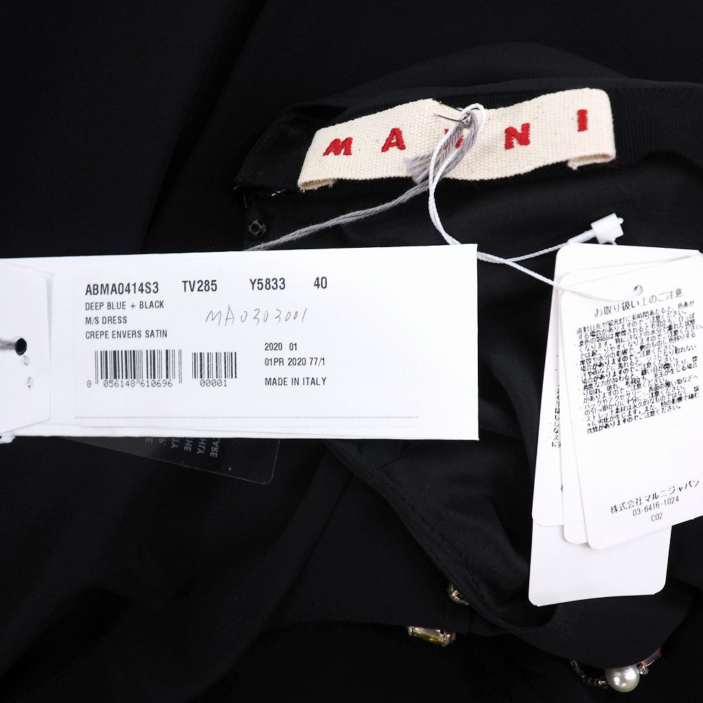激安本物 40 ワンピース シルク ドレス ロング パール フラワー ss Marni マルニ 未使用品 ブラック レディース 国内正規 Abma0414s3 黒 ワンピース Jewelryhistorians Org