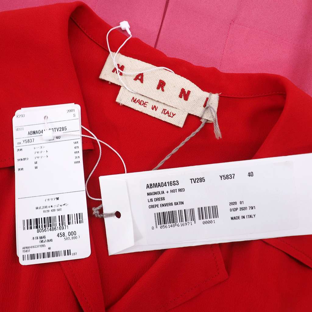 注目ブランドのギフト ロング ドレス サテン エンバー クレープ Satin Envers Crepe ss Marni マルニ 未使用品 ワンピース レディース 国内正規 Abma0416s3 赤 レッド 40 ビーズ パール ワンピース