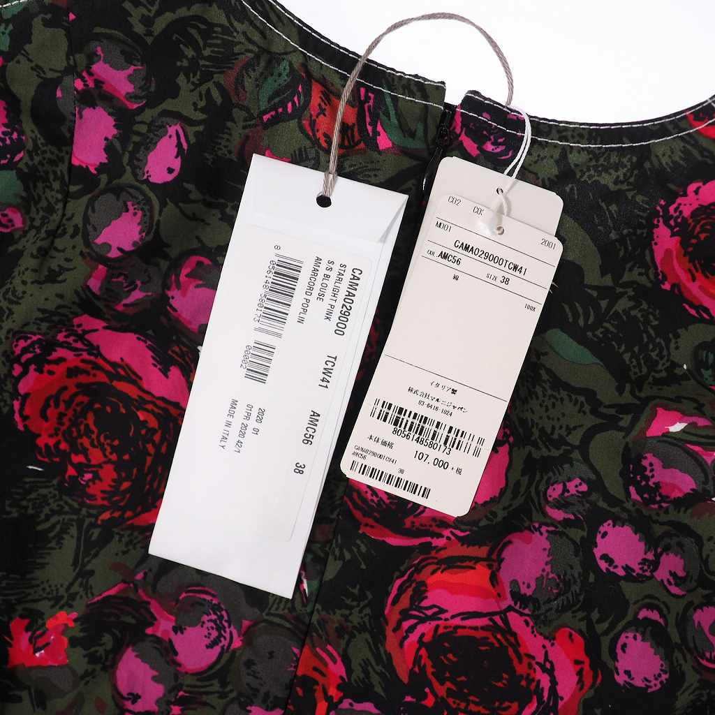 未使用品 マルニ MARNI 20SS S/S BLOUSE 花柄 総柄 プリント ブラウス 