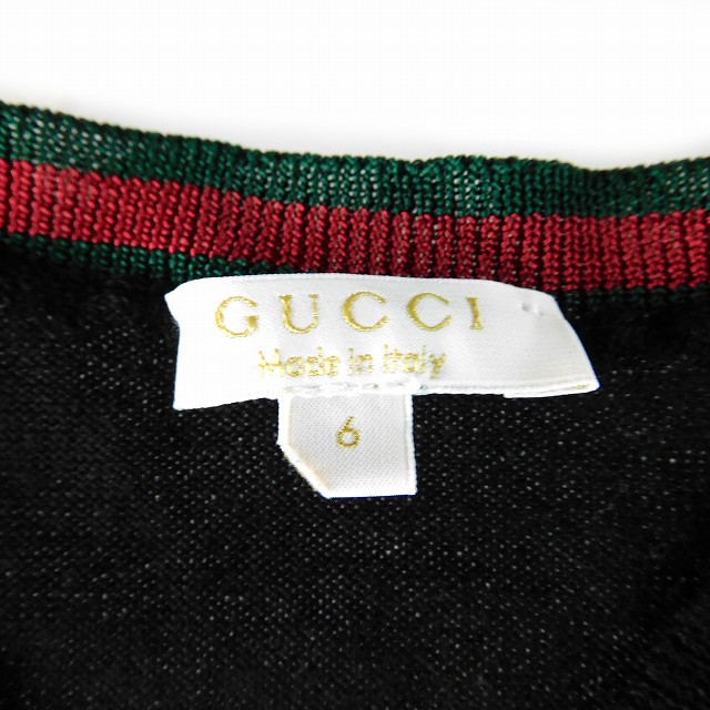 グッチ GUCCI 子供服 シェリーライン ニット セーター長袖 Vネック GG  