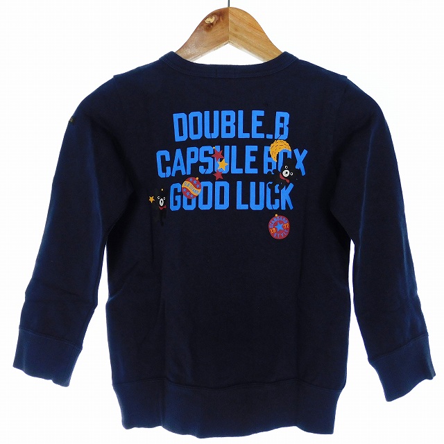 未使用品 ミキハウス ダブルビー ダブルB MIKIHOUSE DOUBLE.B  