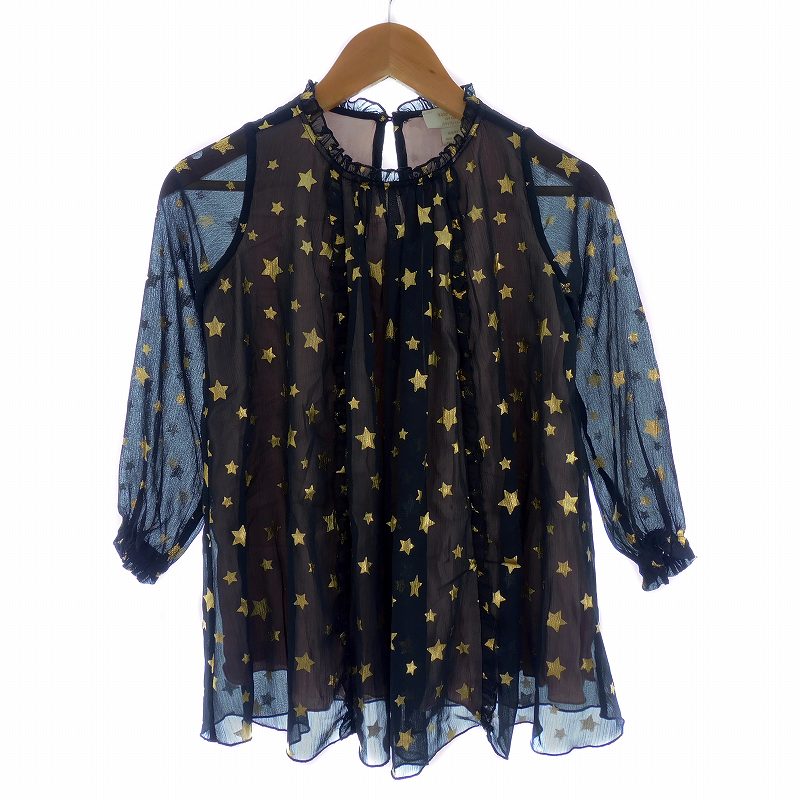 ケイトスペード KATE SPADE ブラウス 長袖 フリルネック シアー  