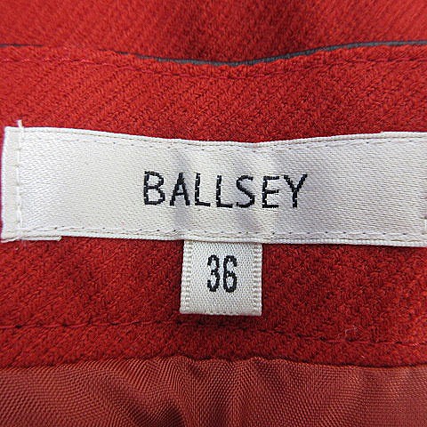 やよいトゥモローランド★赤コート★BALLSEY プレミアムウールリバー フーデッドショートコート