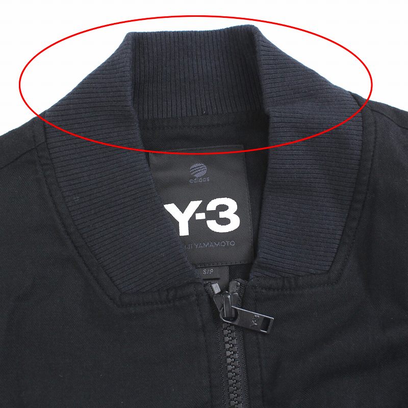 ワイスリー Y-3 ヨウジヤマモト アディダス adidas Shadow MA-1 Bomber 