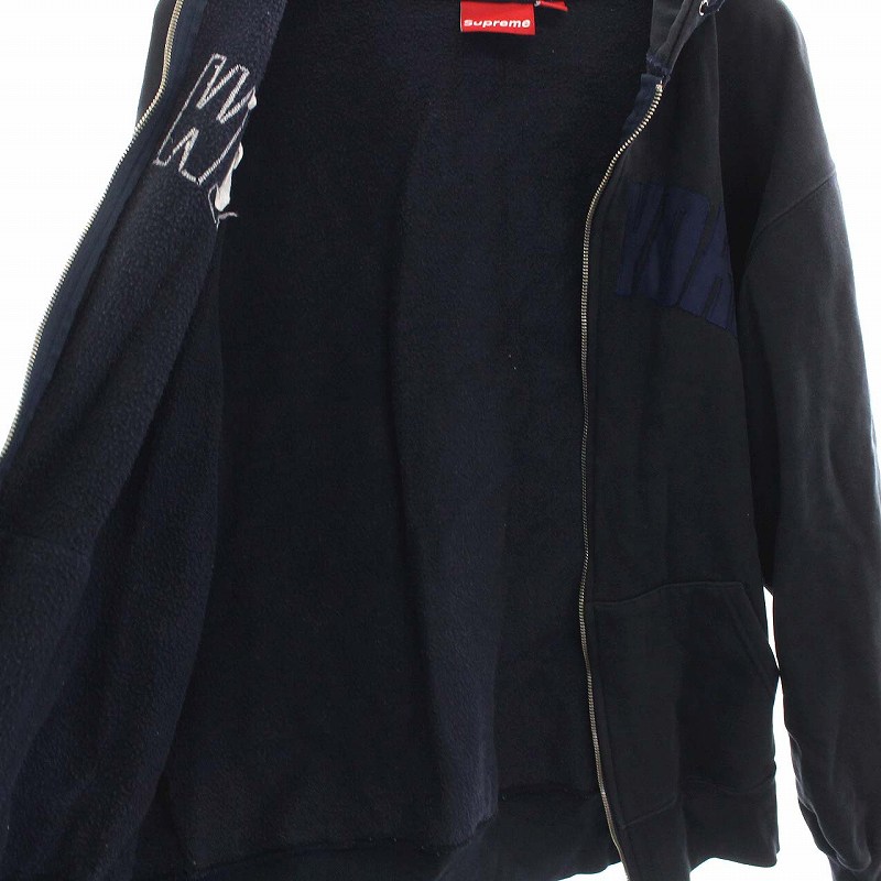シュプリーム SUPREME NEW YORK アーチロゴ パーカー スウェット 裏 