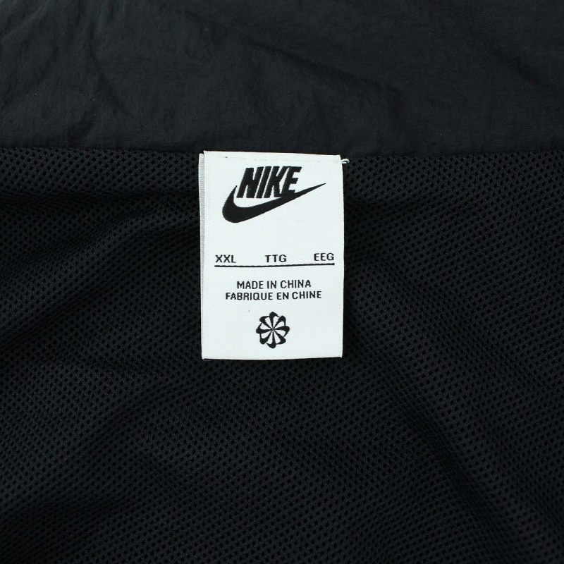 ナイキ NIKE ハイブリッドエッセンシャルウーブンジャケット HYBRID