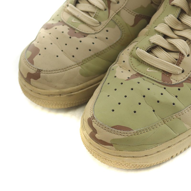 air force 1 reflective camo