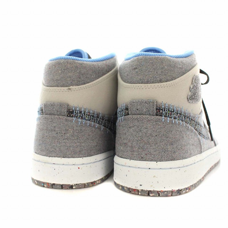 未使用品 ナイキ NIKE Air Jordan 1 Mid SE Crater エアジョーダン 1 